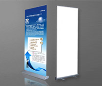 Display Rack2